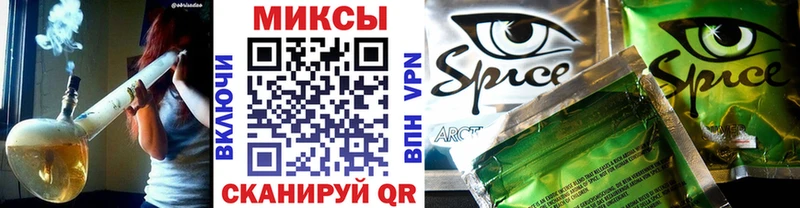 БУТИРАТ GHB  Купить  Анжеро-Судженск 