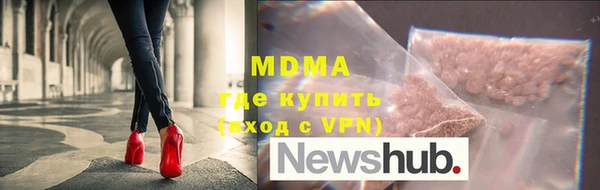 каннабис Горно-Алтайск