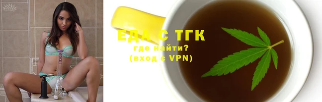 гашик Горнозаводск