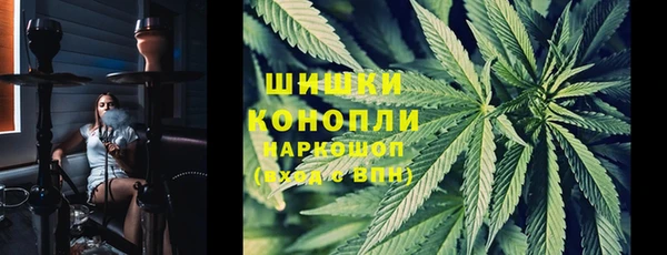 альфа пвп Новочеркасск