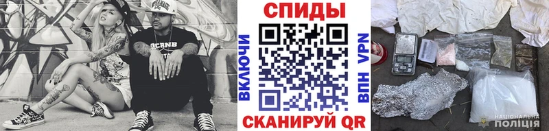 Купить  Анжеро-Судженск  МЕТАМФЕТАМИН Декстрометамфетамин 99.9% 