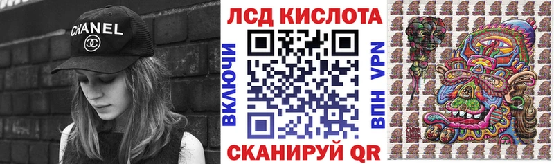 Марки N-bome 1,5мг  Купить  Анжеро-Судженск 